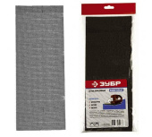 Шлиф. Сетка ЗУБР Мастер 115х280 мм №180 5 шт/уп