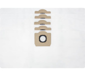 Пылесборник для пылесоса 20л