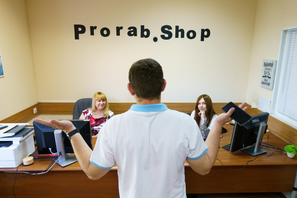 DSC03195.jpg DSC03195.jpg