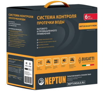 Фото Система контроля протечки воды Neptun Bugatti Smart 3/4 Tuya    