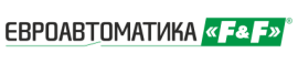 Евроавтоматика F&F