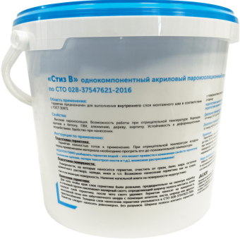Купить Герметик акрилатный Стиз В 7 кг