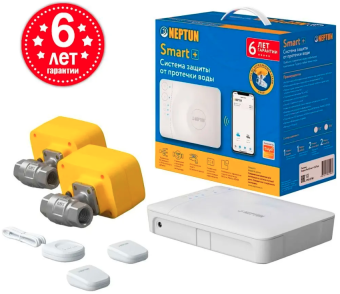 Купить Система без проводная от протечек Neptun Profi Smart + 1/2 Tuya