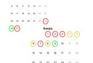График работы нашего магазина! График работы нашего магазина!