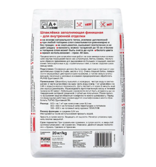 Купить Шпаклёвка PUFAS 20 кг