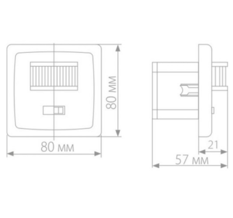 Датчик движения Elektrostandard SNS-M-01 Белый в интернет магазине Прораб Шоп