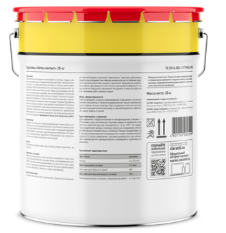 Купить Старатели Бетонконтакт 20 кг