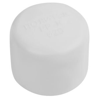 Купить Заглушка для полипропиленовых труб 20мм