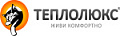 ТеплоЛюкс