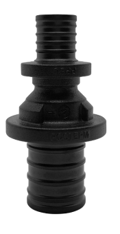 Купить Муфта переходная Ростерм 16х20мм