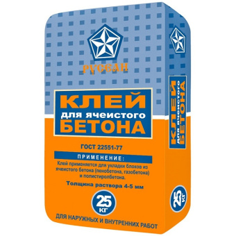 Фото Клей Русеан для ячеистого бетона 25 кг