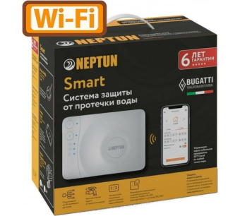 Фото Система без проводная от протечек Neptun Bugatti Smart 1/2