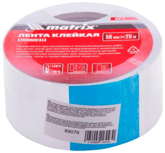 Цена на Лента клейкая алюминиевая MATRIX 50мм х 25м