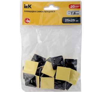 Цена на Самоклеящаяся площадка под хомуты IEK 25x25 черная 100 шт