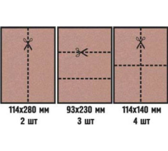 Фото Шлифовальный лист STAYER MASTER (5 листов размером 230х280 мм) Р080