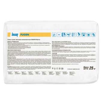Купить Шпаклёвка Knauf Фуген 25 кг