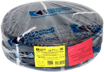 Цена на Кабель ВВГпнг(А)-LS 3х2.5 ок (N, PE) — 0.66кВ ГОСТ (ККЗ)