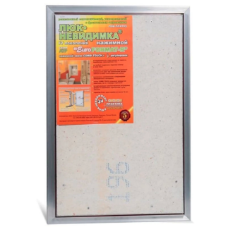 Цена на Люк Практика АТР 40х50