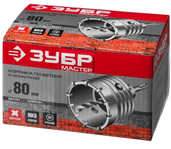 Коронка по бетону ЗУБР МАСТЕР с державкой (80 мм; SDS-Plus) в интернет магазине Прораб Шоп