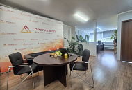 Офис для партнеров. Офис для партнеров.