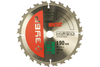 Фото ЗУБР Быстрый рез 190х20 мм 24Т, по дереву