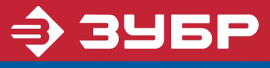 ЗУБР