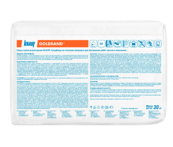 Купить Штукатурка Knauf Гольдбанд 30кг 