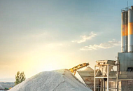 Цемент Цемент