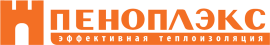 Пеноплэкс