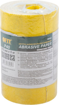 Купить Рулон шлифовальный мини на бумажной основе, алюминий-оксидный абразивный слой 115 мм х 5 м Р 40