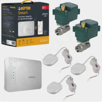 Купить Система без проводная от протечек Neptun Bugatti Smart 1/2