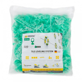 Купить СВП Зажим 1.5 мм 3D KRESTIKI PROFI - 500шт/уп