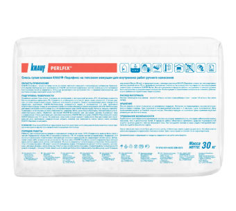 Купить Клей гипсовый Knauf Перлфикс 30 кг