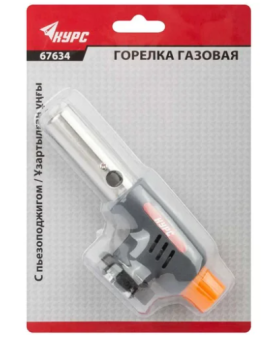 Цена на Газовая горелка на баллончик КУРС Пьезоподжиг, Регулировка подачи газа