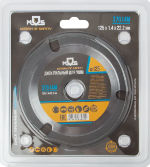 Купить Диск пильный по дереву (125х22.2 мм; 3 зуба с карбидными вставками) MOS