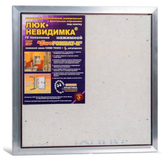 Цена на Люк Практика ЕТР 50х50