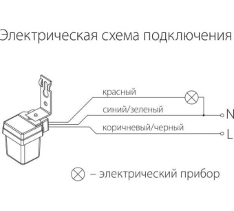 Купить Датчик освещенности SNS-L-06 1200W IP44 Белый 