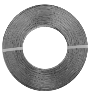 Цена на Перфолента сталь 20мм - 25м