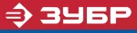 ЗУБР